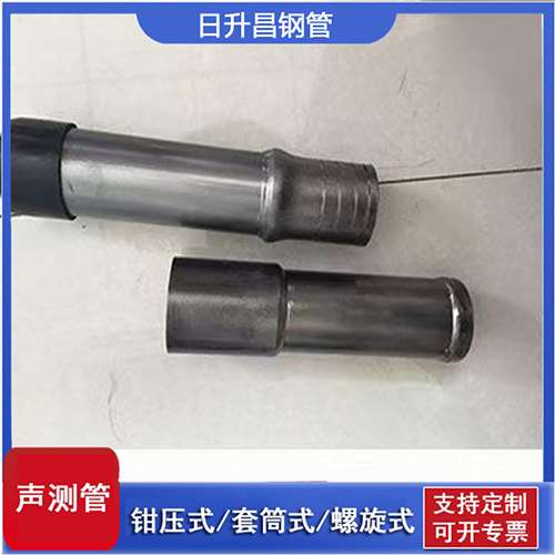 邢台声测管检测前准备工作有哪些
