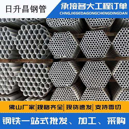邢台声测管的性能检测试验