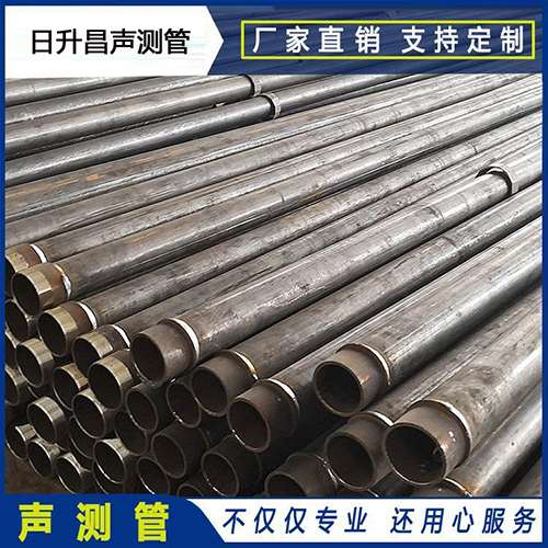 邢台声测管外观质量有哪些要求？
